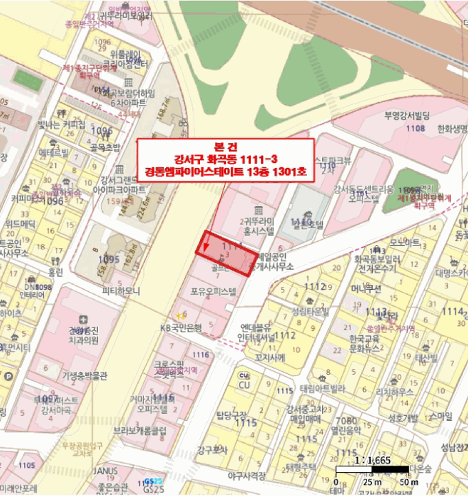 2026타경4037 사진