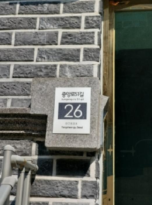 2026타경4044 사진