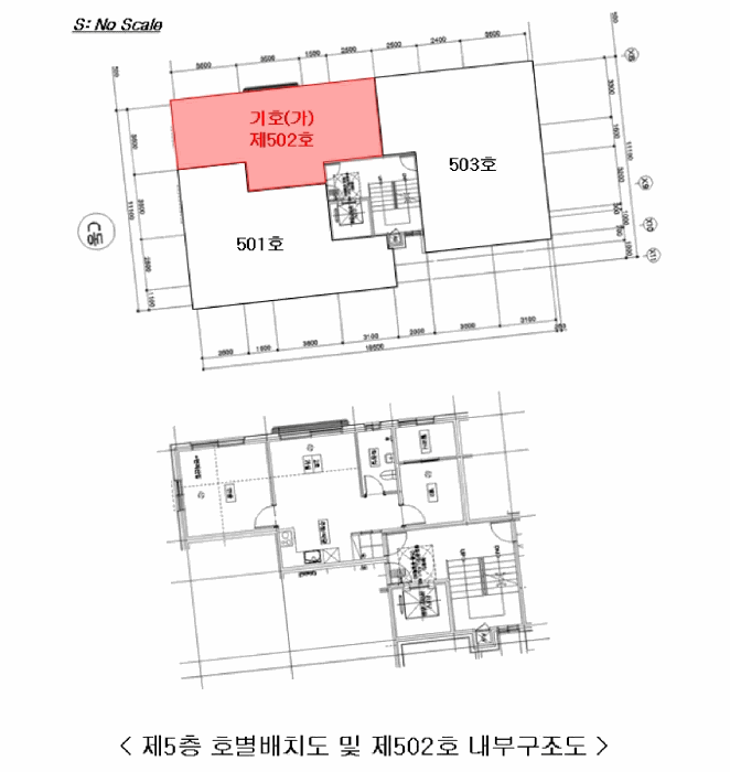 2026타경4047 사진