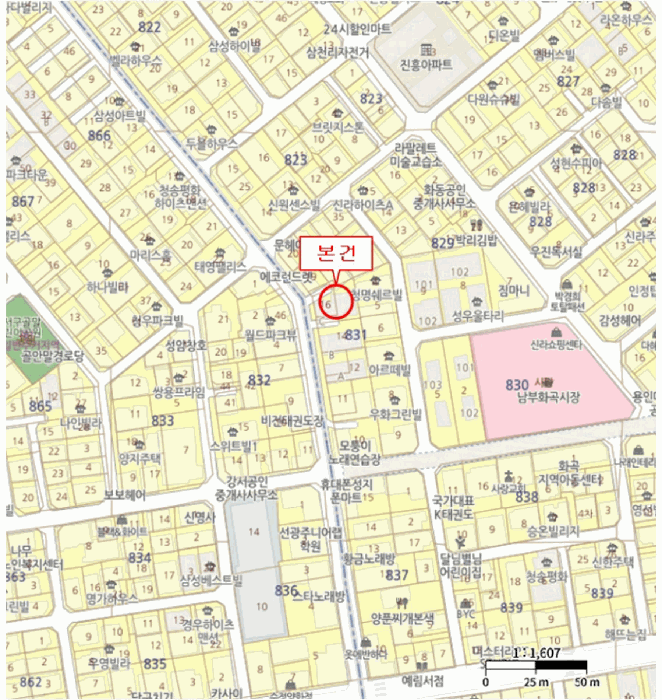 2026타경4047 사진