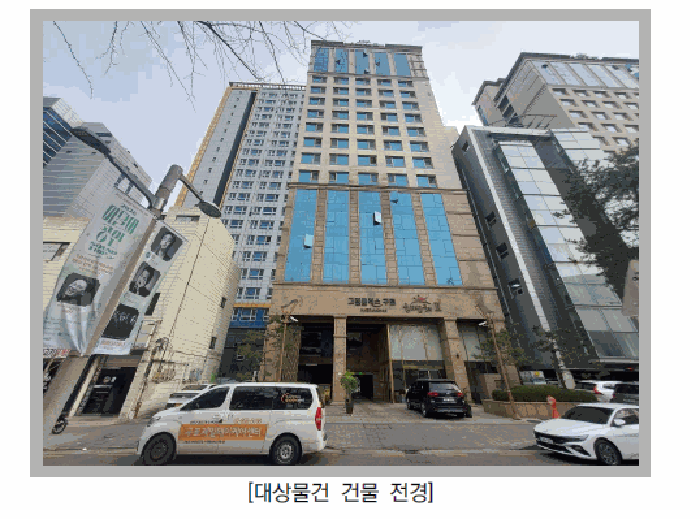 2026타경4059 사진