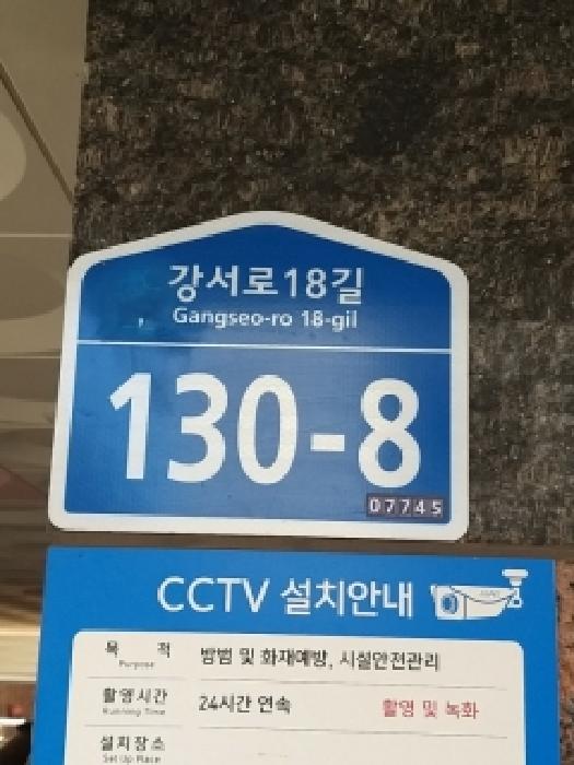 2026타경4061 사진