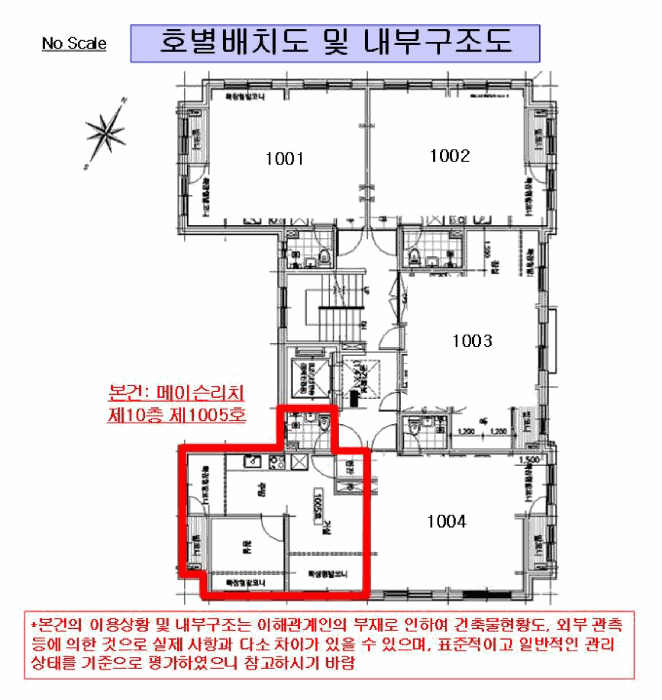 2026타경4077 사진