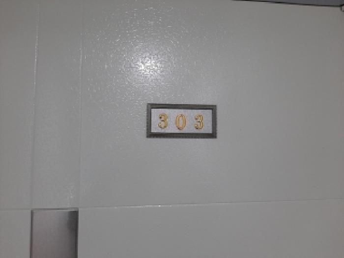 2026타경4081 사진