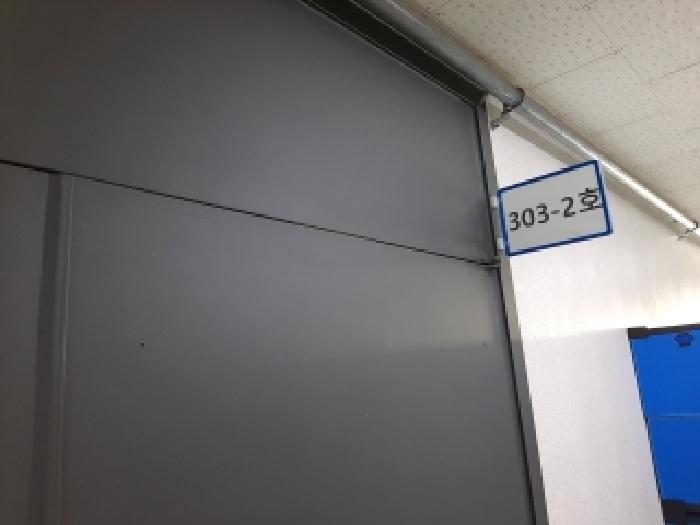 2026타경4086 사진