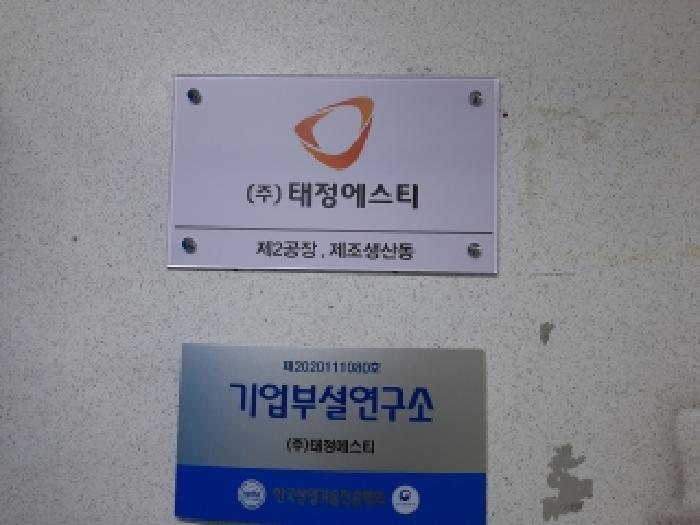 2026타경4086 사진