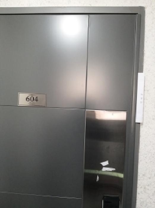 2026타경4103 사진