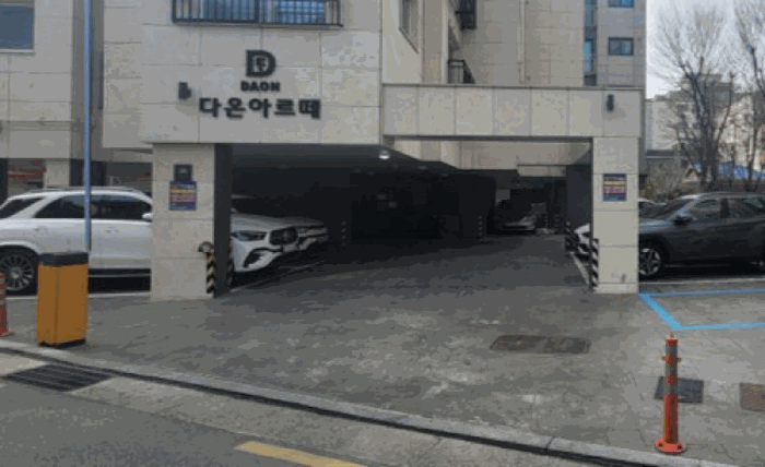 2026타경4103 사진