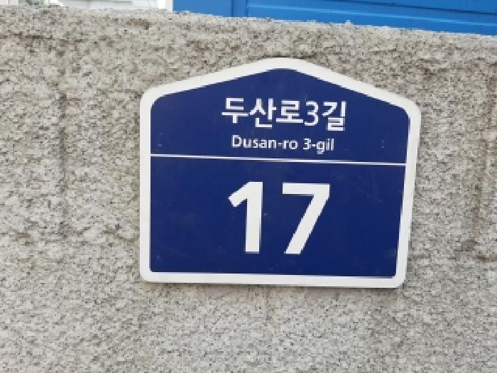 2026타경4111 사진