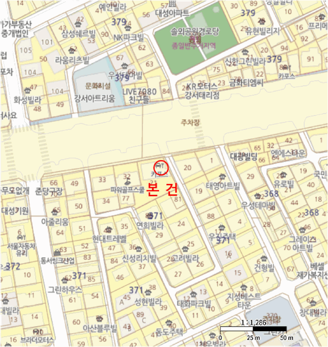 2026타경4112 사진