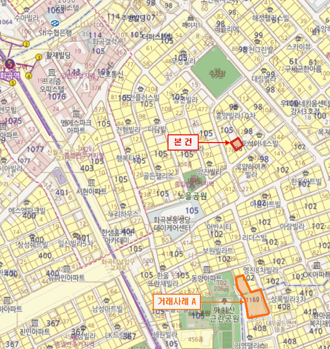 2026타경4120 사진