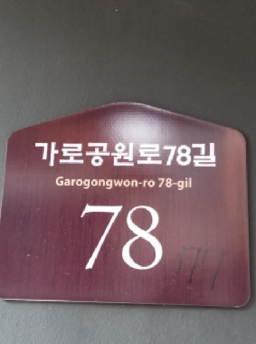 2026타경4129 사진
