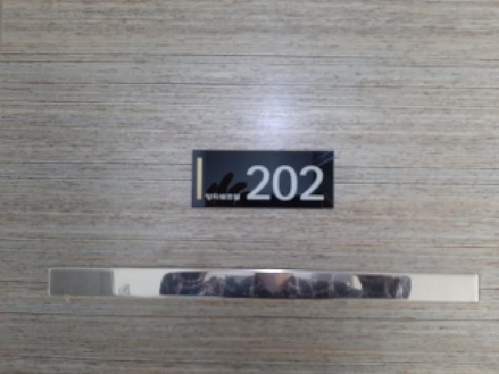 2026타경4148 사진