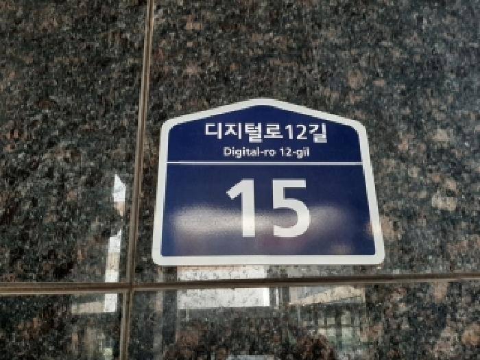 2026타경4149 사진