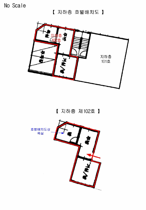 2026타경4174 사진