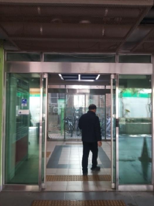 2026타경4205 사진