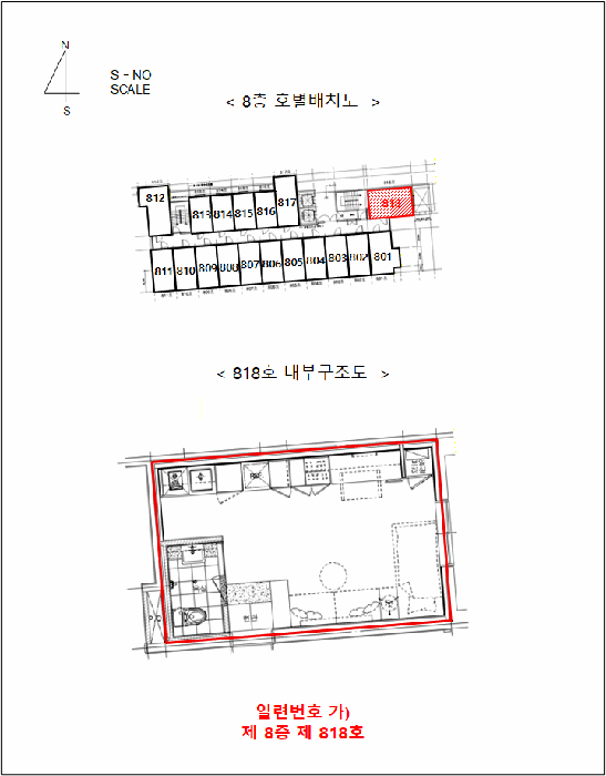 2026타경4205 사진