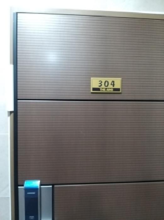 2026타경4207 사진