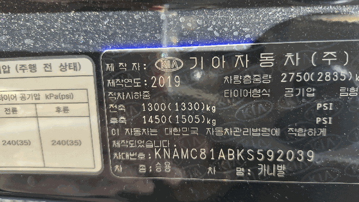 2026타경4216 사진