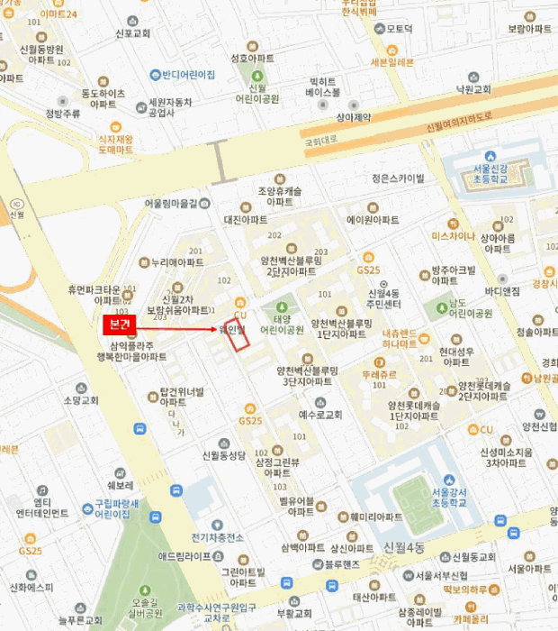 2026타경4223 사진