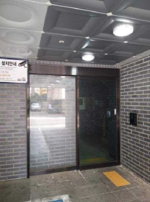 2026타경4230 사진