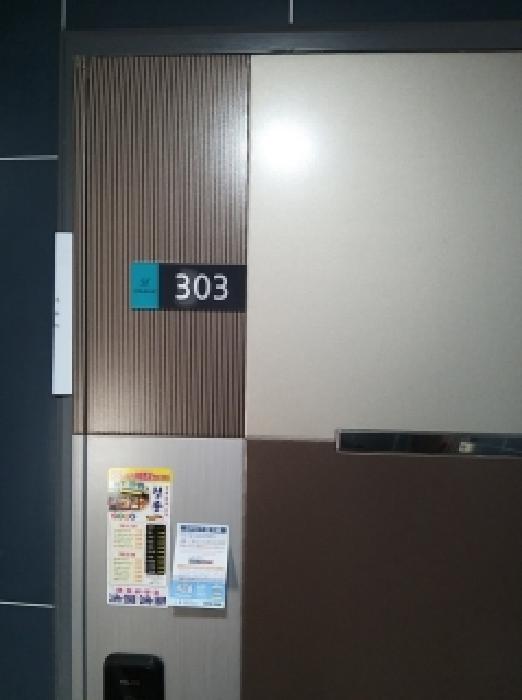 2026타경4230 사진