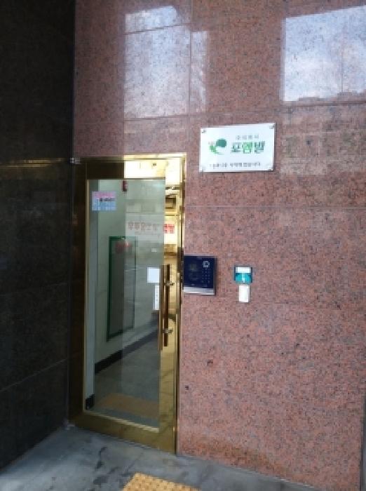 2026타경4242 사진