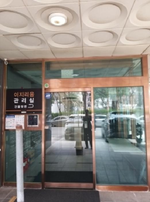 2026타경4248 사진