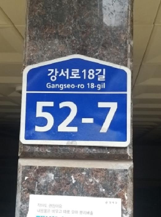 2026타경4270 사진