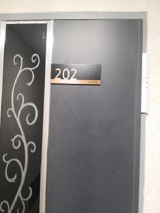 2026타경4270 사진
