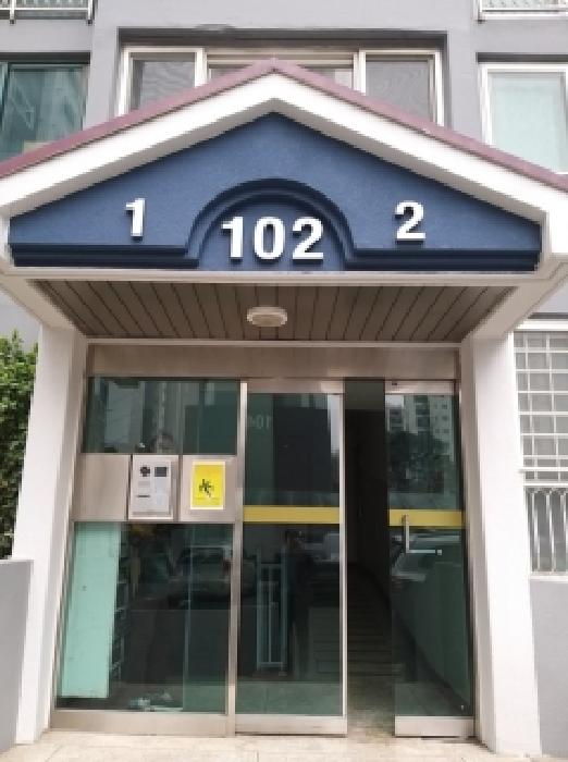 2026타경4326 사진