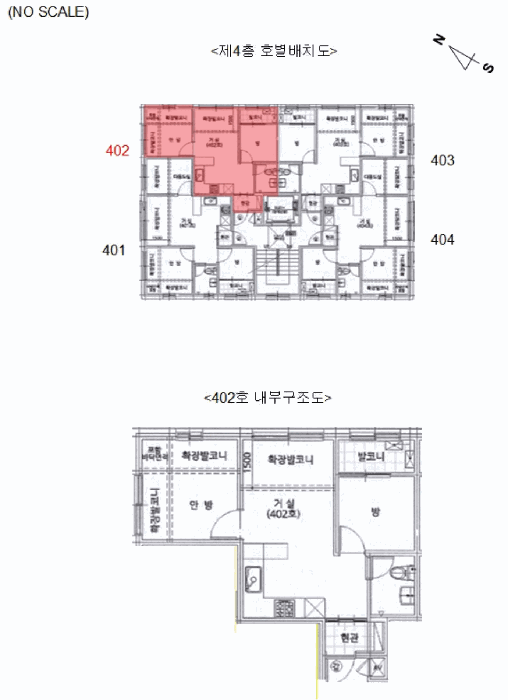 2026타경4327 사진