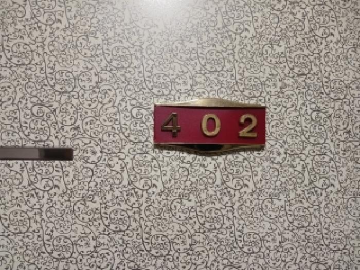 2026타경4334 사진