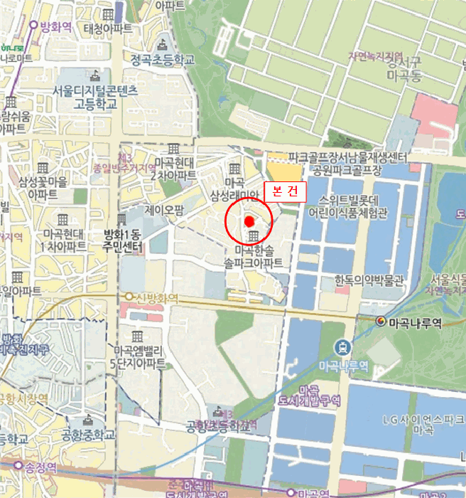 2026타경4339 사진