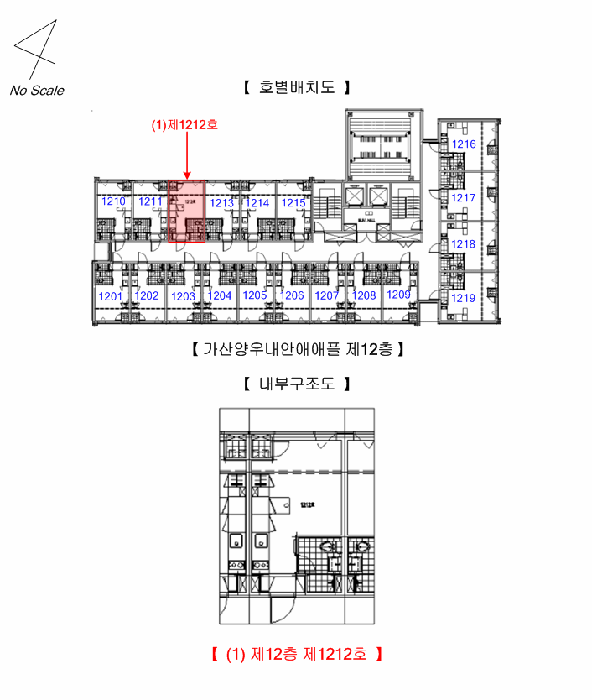 2026타경4345 사진
