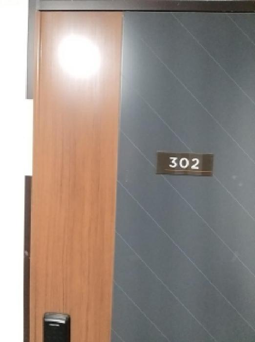 2026타경4359 사진