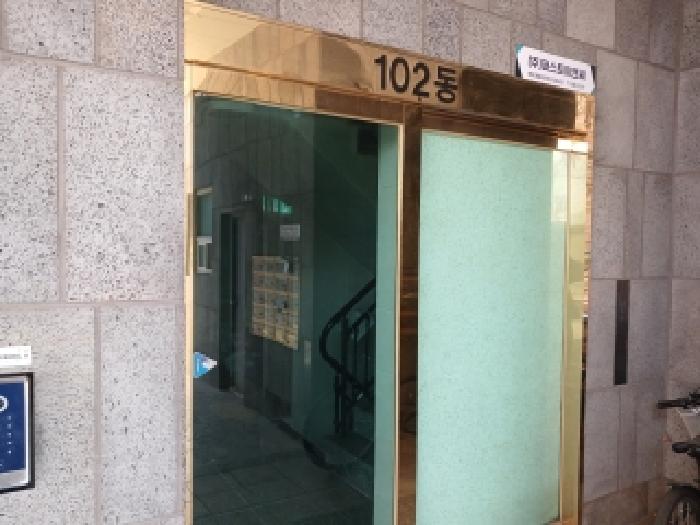 2026타경4376 사진