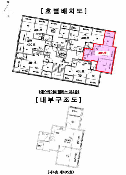 2026타경4377 사진