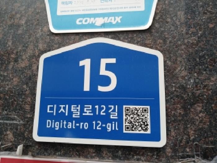 2026타경4382 사진