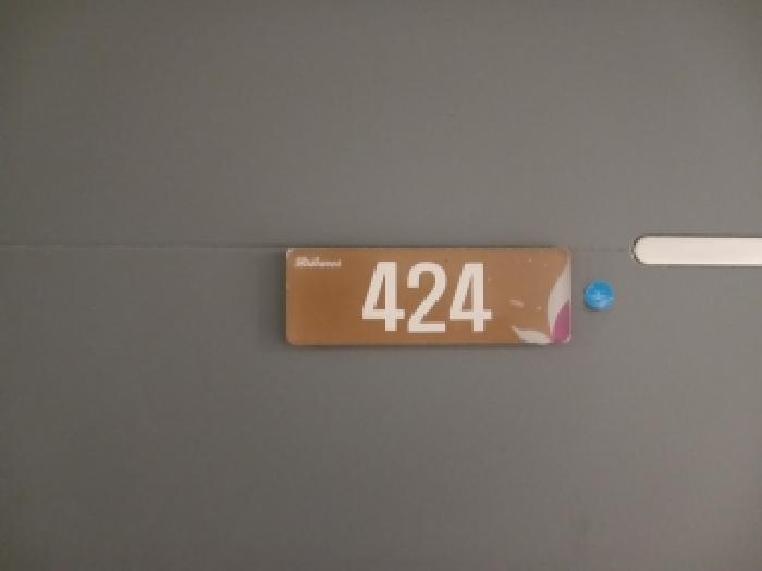 2026타경4382 사진