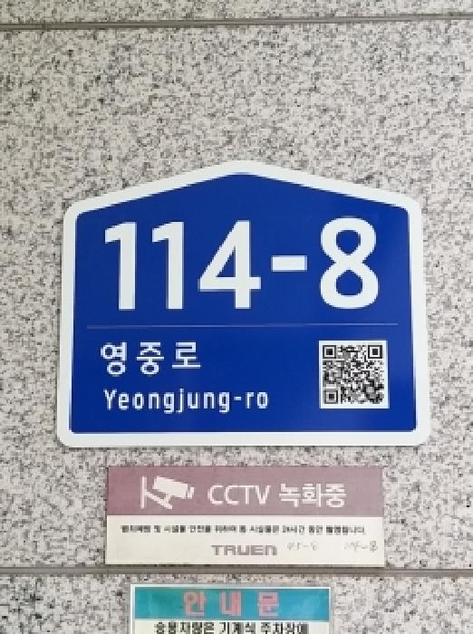2026타경4385 사진