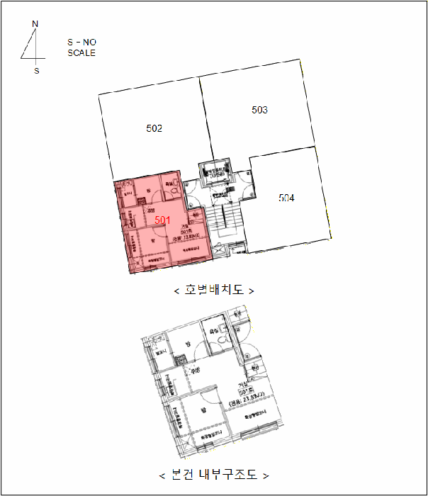 2026타경4386 사진