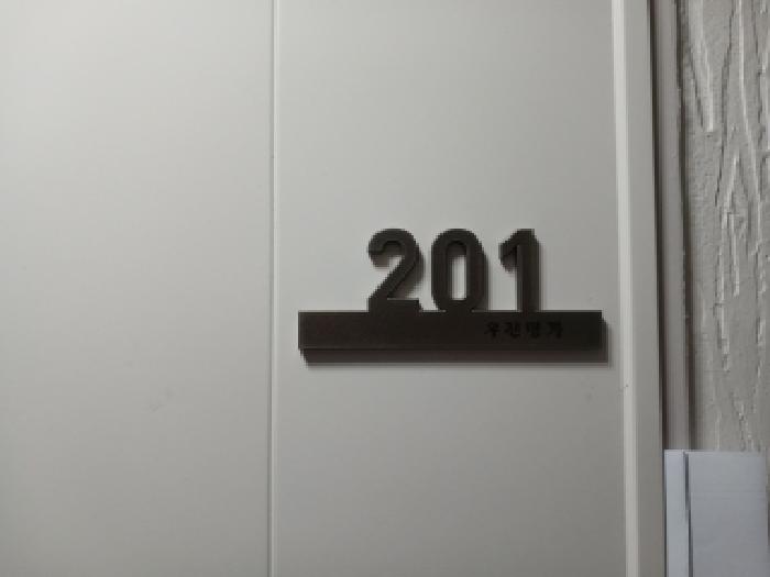 2026타경4414 사진