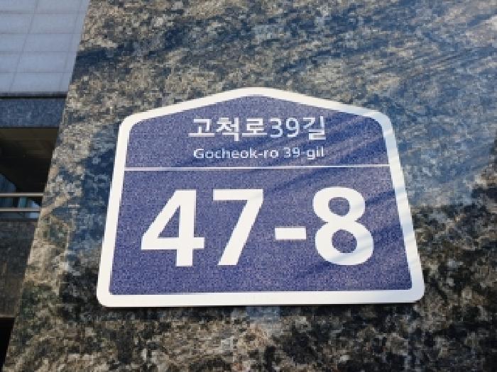 2026타경4414 사진
