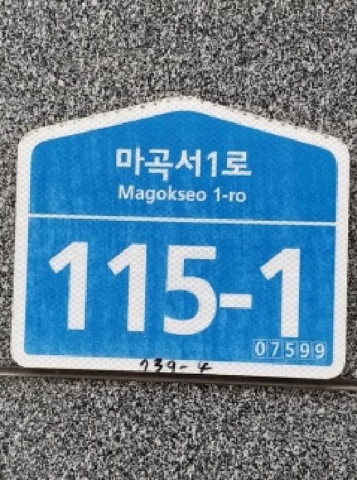 2026타경4418 사진