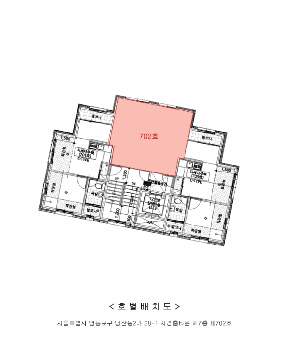 2026타경4424 사진