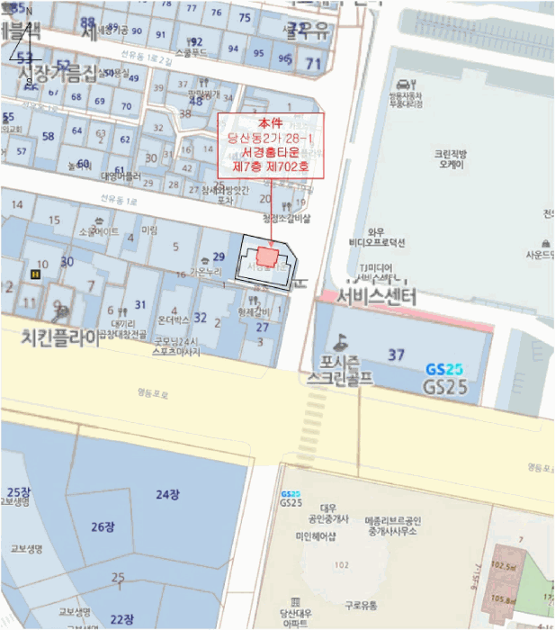 2026타경4424 사진