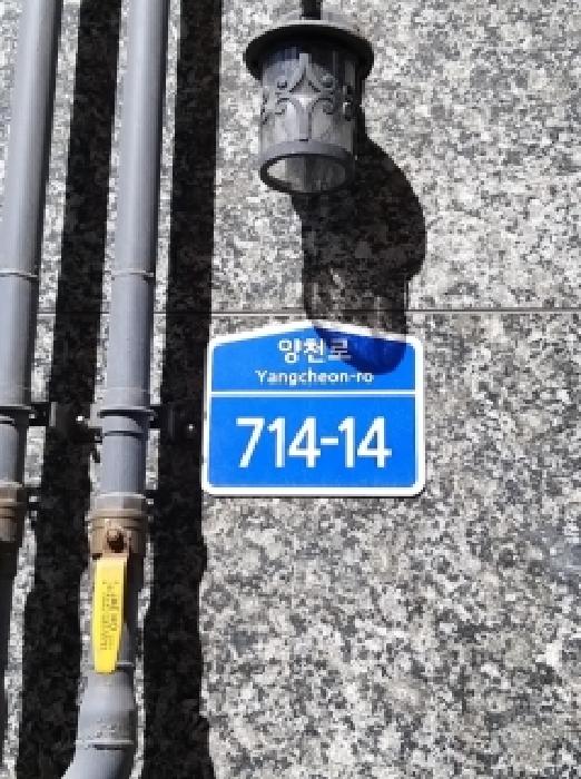 2026타경4450 사진