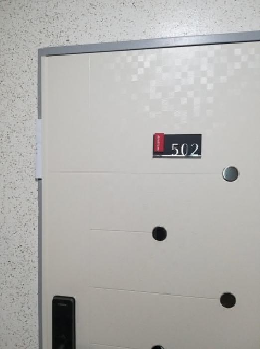 2026타경4454 사진