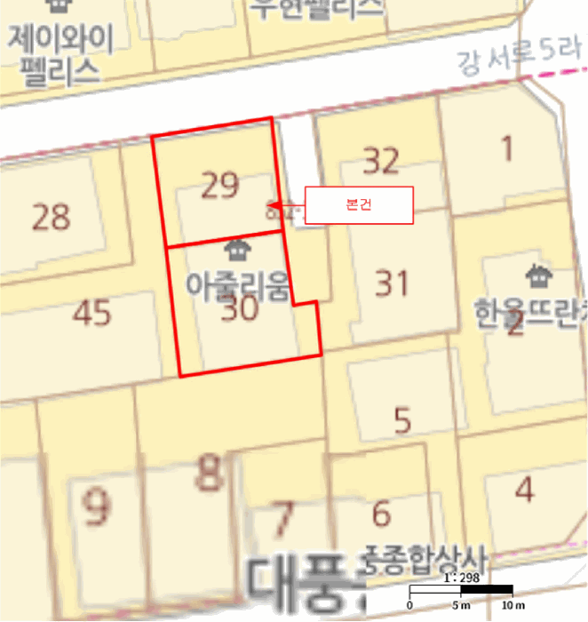 2026타경4454 사진